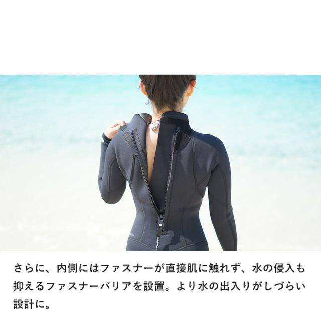 スプリング 2mm ウェットスーツ レディース 長袖 ロンスプ ストレッチ ジャージ スキン 保温性 日本人サイズ サーフィン SUP ダイビング シュノーケリング ヘレイワホ HeleiWaho CLASSICシリーズ 海水浴 ビーチアイテム 海遊び