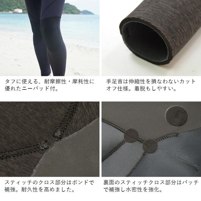 フルスーツ 3mm ウェットスーツ メンズ チェストジップ スーパーストレッチ ジャージ 運動性 耐久性 日本人サイズ サーフィン SUP ダイビング シュノーケリング ヘレイワホ HeleiWaho POPLIFEシリーズ 海水浴 ビーチアイテム 海遊び