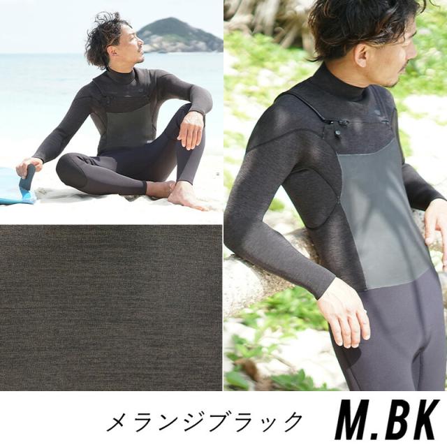 フルスーツ 3mm ウェットスーツ メンズ チェストジップ スーパーストレッチ ジャージ 運動性 耐久性 日本人サイズ サーフィン SUP ダイビング シュノーケリング ヘレイワホ HeleiWaho POPLIFEシリーズ 海水浴 ビーチアイテム 海遊び