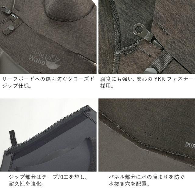 フルスーツ 3mm ウェットスーツ レディース チェストジップ スーパーストレッチ ジャージ 運動性 耐久性 日本人サイズ サーフィン SUP ダイビング シュノーケリング ヘレイワホ HeleiWaho POPLIFEシリーズ 海水浴 ビーチアイテム 海遊び