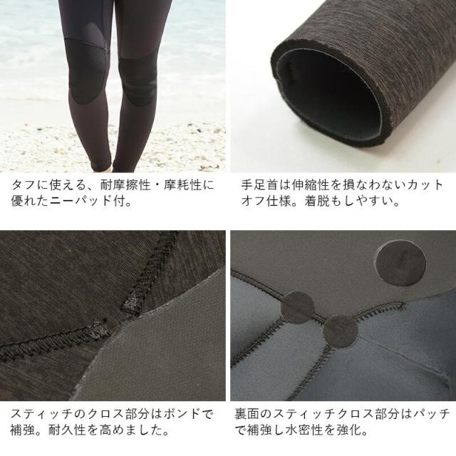フルスーツ 3mm ウェットスーツ レディース チェストジップ スーパーストレッチ ジャージ 運動性 耐久性 日本人サイズ サーフィン SUP ダイビング シュノーケリング ヘレイワホ HeleiWaho POPLIFEシリーズ 海水浴 ビーチアイテム 海遊び