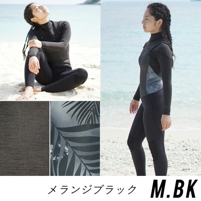 フルスーツ 3mm ウェットスーツ レディース チェストジップ スーパーストレッチ ジャージ 運動性 耐久性 日本人サイズ サーフィン SUP ダイビング シュノーケリング ヘレイワホ HeleiWaho POPLIFEシリーズ 海水浴 ビーチアイテム 海遊び