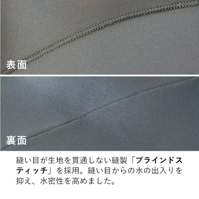 フルスーツ 3mm ウェットスーツ レディース チェストジップ スーパーストレッチ ジャージ 運動性 耐久性 日本人サイズ サーフィン SUP ダイビング シュノーケリング ヘレイワホ HeleiWaho POPLIFEシリーズ 海水浴 ビーチアイテム 海遊び