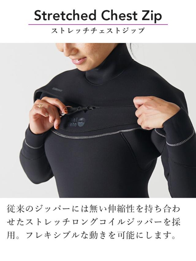 セミドライ 5×4mm ウェットスーツ レディース ダイビング サーフィン