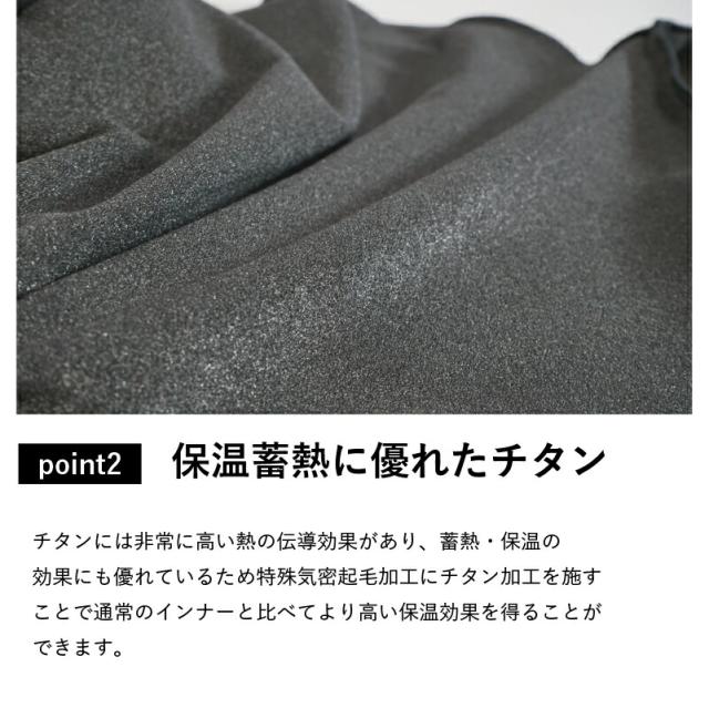 極暖 保温ラッシュガード メンズ レギンス パンツ インナー チタン起毛素材 ホットカプセル 日本製 UVカット 紫外線対策 水陸両用 ウェットスーツ ドライスーツ サーフィン ダイビング ランニング 海 プール HeleiWaho ヘレイワホ 夏休み 海水浴
