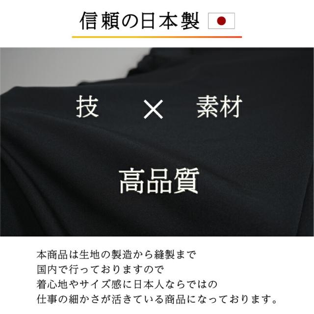 極暖 保温ラッシュガード メンズ レギンス パンツ インナー チタン起毛素材 ホットカプセル 日本製 UVカット 紫外線対策 水陸両用 ウェットスーツ ドライスーツ サーフィン ダイビング ランニング 海 プール HeleiWaho ヘレイワホ 夏休み 海水浴