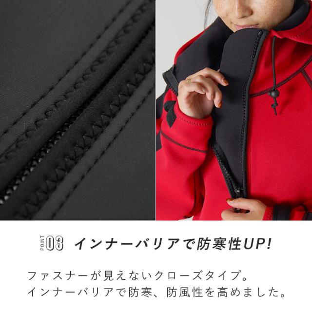 ウェットスーツ コート メンズ レディース 防寒 防風 防水（撥水） 保温 厚手 ジャージ素材 ネオプレーン フード付き アウター ジャケット マリン アウトドア ダイビング サーフィン 釣り バイク SUP ボートコート マリンコート The Standard スタンダード