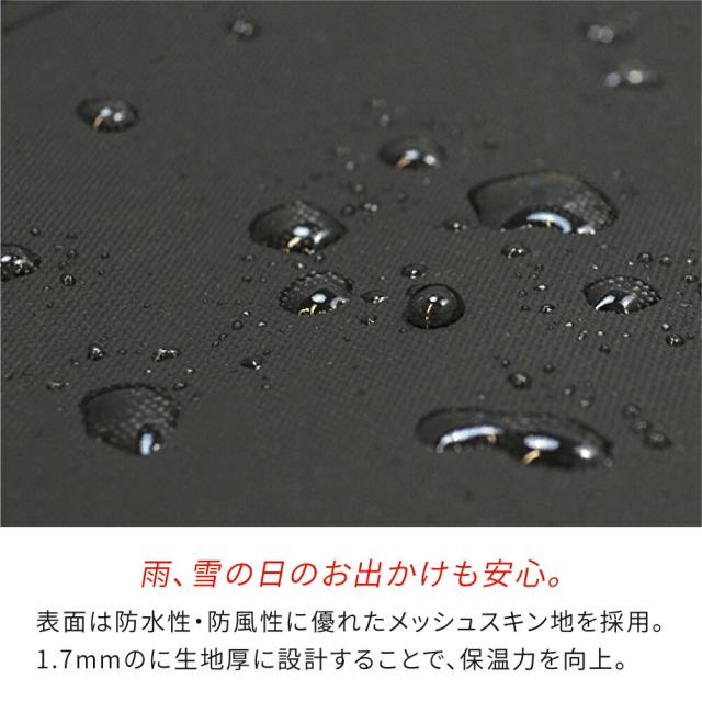 ウェットスーツ コート メンズ レディース 防寒 防風 防水（撥水） 厚手 スキン素材 ネオプレーン フード付き アウター ジャケット マリン アウトドア ダイビング サーフィン 釣り バイク SUP ボートコート マリンコート The Standard スタンダード
