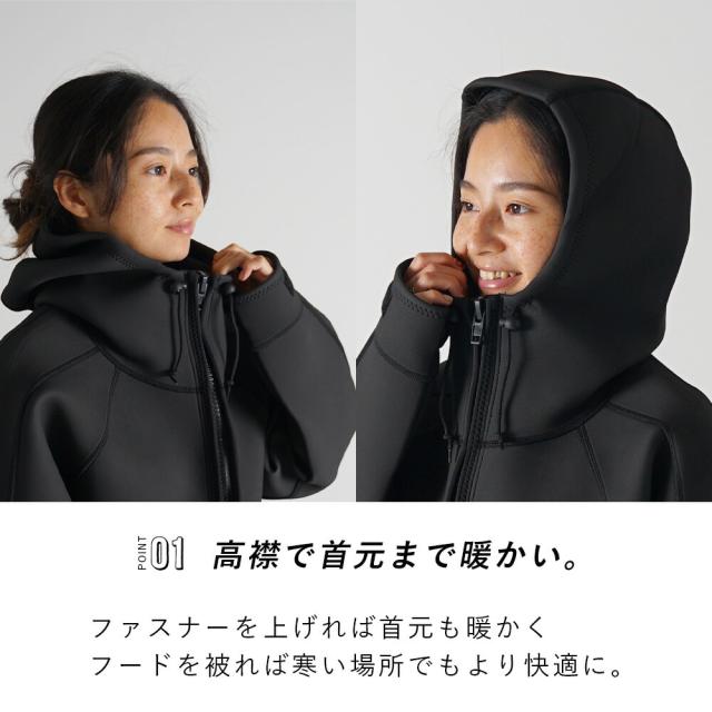 ウェットスーツ コート メンズ レディース 防寒 防風 防水（撥水） 厚手 スキン素材 ネオプレーン フード付き アウター ジャケット マリン アウトドア ダイビング サーフィン 釣り バイク SUP ボートコート マリンコート The Standard スタンダード
