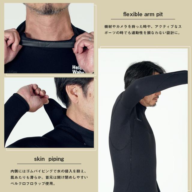 フルスーツ 5mm ウェットスーツ メンズ 両面ジャージ 手足首ファスナー付 耐久性 着脱性 保温 日本人サイズ サーフィン SUP ダイビング シュノーケリング ヘレイワホ HeleiWaho ToughLineシリーズ 海水浴 ビーチアイテム 海遊び