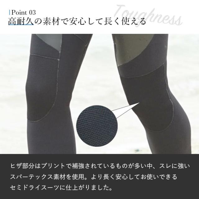 セミドライ 5×4×3mm ウェットスーツ メンズ サーフィン セミドライスーツ チェストジップ ドライネック 裏起毛 伸縮性 保温性 秋冬 ヘレイワホ HeleiWaho セミドライスーツ ウェットスーツ 日本人サイズ ヘレイワホ HeleiWaho HighTuneシリーズ