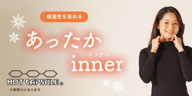 フルスーツ 5mm ウェットスーツ メンズ 両面ジャージ 手足首ファスナー付 耐久性 着脱性 保温 日本人サイズ サーフィン SUP ダイビング シュノーケリング ヘレイワホ HeleiWaho ToughLineシリーズ 海水浴 ビーチアイテム 海遊び