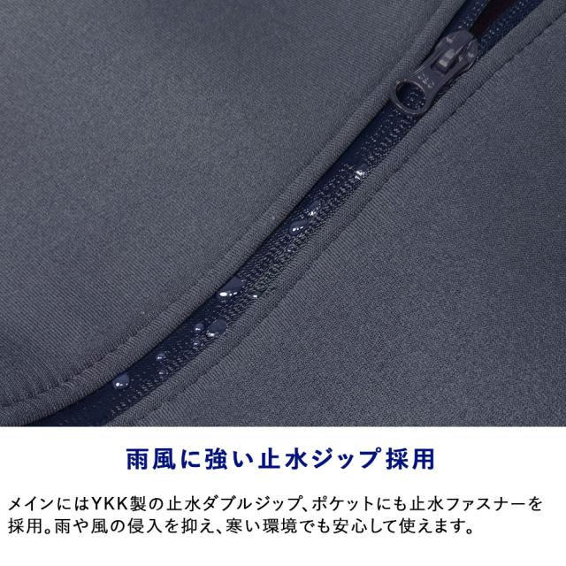 マリンコート ボートコート 1.5mm 防寒 防風 ウエットスーツ素材 メンズ レディース HeleiWaho ヘレイワホ マリンテン 軽量 ジャケット パーカー ダイビング サーフィン SUP 釣り バイク ボート アウトドア