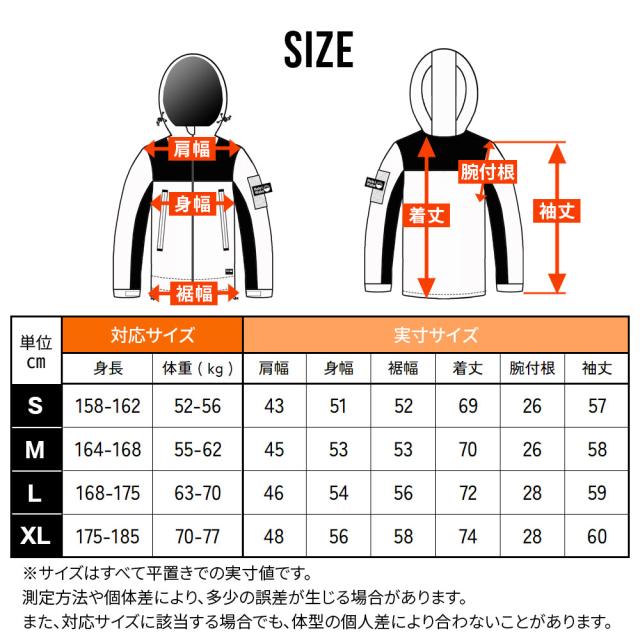 マリンコート ボートコート 1.5mm 防寒 防風 ウエットスーツ素材 メンズ レディース HeleiWaho ヘレイワホ マリンテン 軽量 ジャケット パーカー ダイビング サーフィン SUP 釣り バイク ボート アウトドア