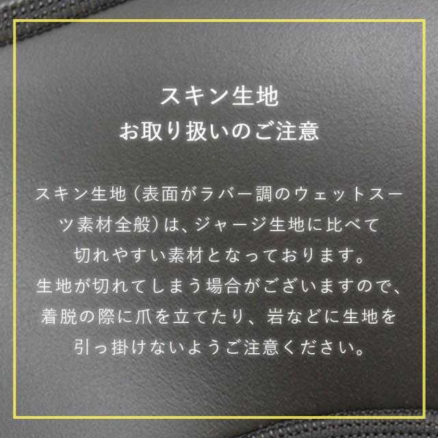 フルスーツ 3mm ウェットスーツ メンズ チェストジップ スーパーストレッチ ジャージ 運動性 耐久性 日本人サイズ サーフィン SUP ダイビング シュノーケリング ヘレイワホ HeleiWaho POPLIFEシリーズ 海水浴 ビーチアイテム 海遊び