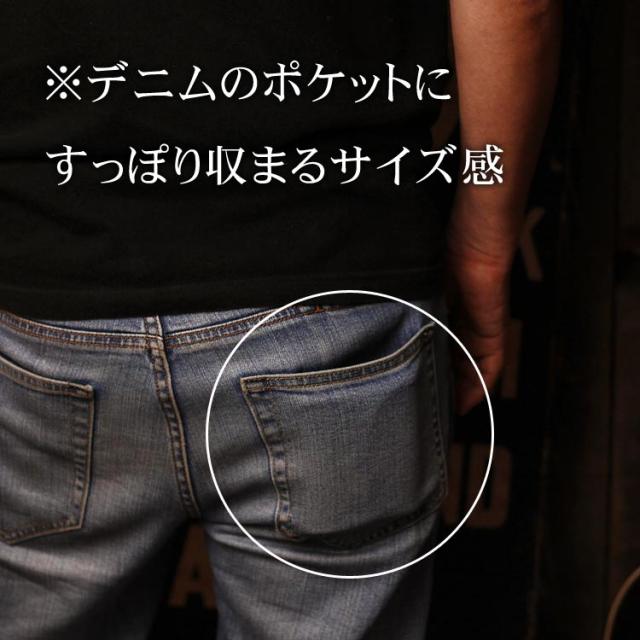 小さい財布 三つ折り財布 栃木レザー ヌメ革 ミニ財布 ヌメ革財布 オーダーメイド コンパクト ボックス小銭入れ 手縫い ガイア2096_14