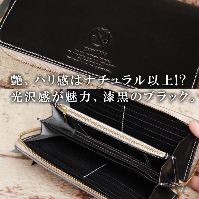 ラウンドファスナー 長財布 ロングウォレット 栃木レザー ヌメ革 革財布 ラウンドジッパー 手作り 手縫い 日本製 ガイア2096_12