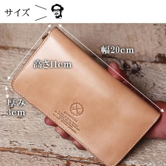 ラウンドファスナー 長財布 ロングウォレット 栃木レザー ヌメ革 革財布 ラウンドジッパー 手作り 手縫い 日本製 ガイア2096_13
