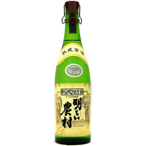 明るい農村　熟成古酒　芋　２５度　７２０ｍｌ