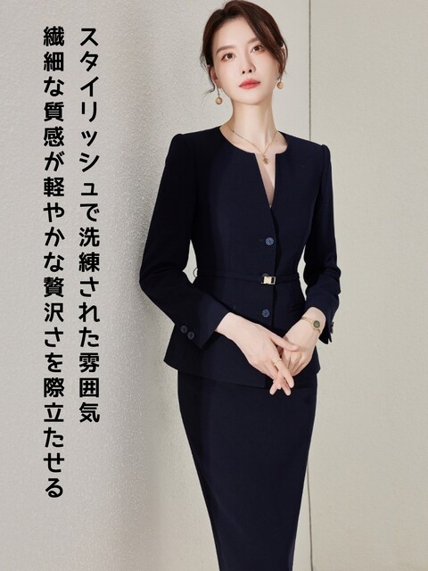 スーツ レディース セットアップ Aishangchen ビジネススーツ リクルートスーツ 洗える 2点セット 大きいサイズ フォーマルスーツ オールシーズン スカートスーツ パンツスーツ 面接 オフィス 洗える ストレッチ_1