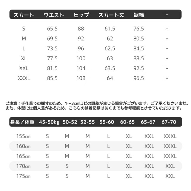 スーツ レディース セットアップ Aishangchen ビジネススーツ リクルートスーツ 洗える 2点セット 大きいサイズ フォーマルスーツ オールシーズン スカートスーツ パンツスーツ 面接 オフィス 洗える ストレッチ_7