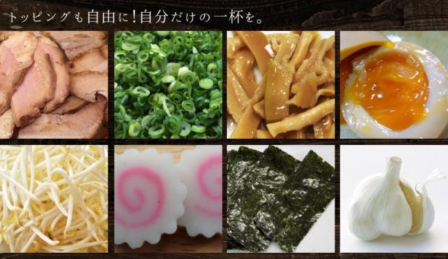 送料無料 醤油ラーメン スープ しょうゆ味ALラーメンスープ 業務用 小袋 300食入 | ラーメンスープの素 即席スープ インスタント イベント 文化祭 学園祭_4