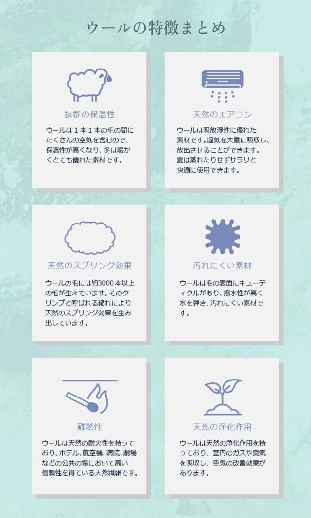 【レビュー特典付 枕カバー】極厚多重層 羊毛 敷布団 マルハチ 丸八布団 丸八真綿 3層 ライト シングル 布団 マット ベッド 敷き 敷き布団 除湿 袋 腰 羊毛敷布団 しきふとん ホテル 旅館 愛用 厚い 厚手 おすすめ 人気 大人気 寝具 ふかふか 厚め 羊毛敷き布団 丸八 受発注_13