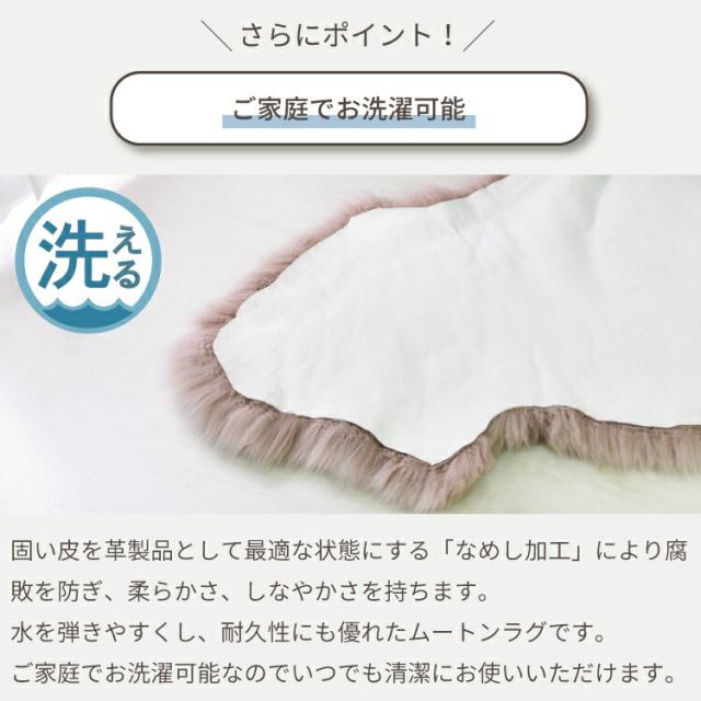 【 アウトレット価格 】《丸洗いOK》洗えるスプリングラム 2匹サイズ グレー キャンプ 送料無料 ニュージーランド産 天然 敷物 シープスキン 長毛 ムートン ラグ アウトドア おしゃれ かわいい 洗濯可能 ウォッシャブル ギフト プレゼント ベビー 毛皮 マット ソファ
