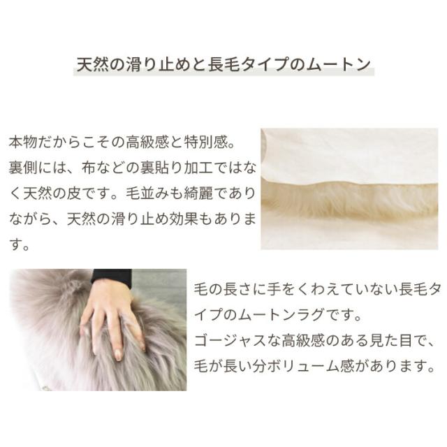 【 アウトレット価格 】《丸洗いOK》洗えるスプリングラム 2匹サイズ グレー キャンプ 送料無料 ニュージーランド産 天然 敷物 シープスキン 長毛 ムートン ラグ アウトドア おしゃれ かわいい 洗濯可能 ウォッシャブル ギフト プレゼント ベビー 毛皮 マット ソファ