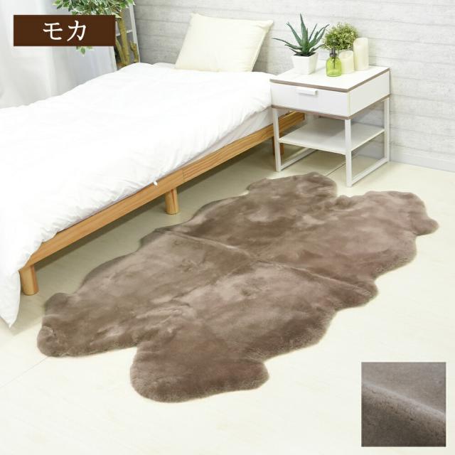 【 アウトレット価格 】《丸洗いOK》洗えるスプリングラム 4匹サイズ アイボリー ベージュ モカ グレー ワイン 送料無料 エアコン対策 オーストラリア産 ムートン ラグ カーペット アウトドア キャンプ 敷物 短毛 毛皮 ソファ ファー ベビー ウォッシャブル ペット マット_8