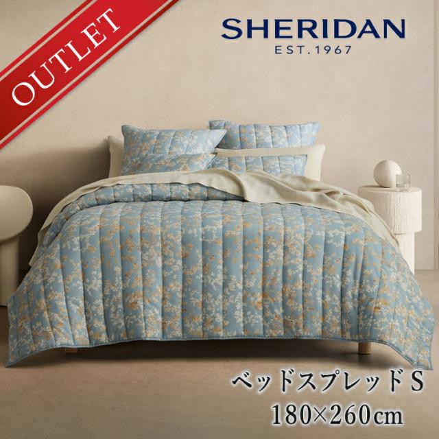 アウトレット価格】 SHERIDAN シェリダン オーストラリアブランド
