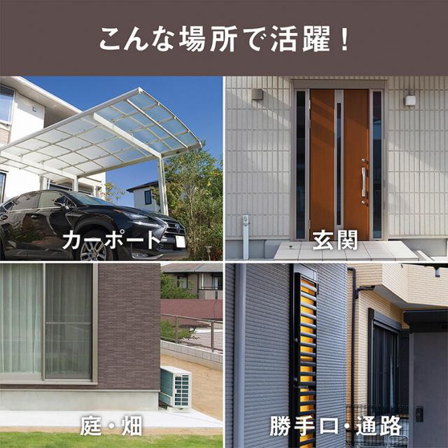 フリーアーム LED センサーライト コンセント式 屋外 防水 防犯 人感センサー バッテリー ひもスイッチ 多機能 14W×2灯 LED-AC2028 点灯切替 投光器 発光 高輝度 3000ルーメン スマート musashi ムサシ MUSASHI 【 送料無料 】_7
