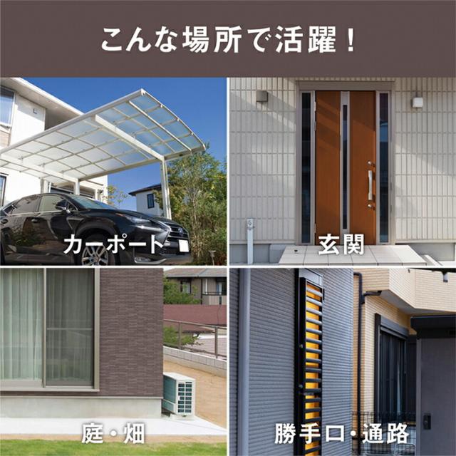 追尾式LEDセンサーライト コンセント式 屋外 防水 防雨 防犯 人感センサー 探知機能 LED-AC1017TA 常夜灯 点灯時間設定 自動追尾 高輝度 2000ルーメン スマート musashi ムサシ MUSASHI 【 送料無料 】_10