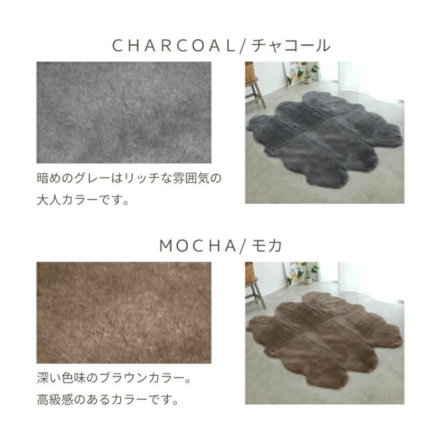 【アウトレット価格】洗えるムートンラグ 6匹 短毛 約140×160cm 敷物 クッション 毛皮 ムートン ラグ マット ソファー ニュージーランド原皮 洗える 家庭洗濯 ウォッシャブル キャンプ アウトドア ペット 送料無料 おしゃれ プレゼント 新生活 ベビー_6