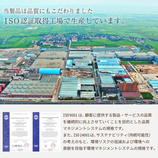 【アウトレット価格】洗えるムートンラグ 6匹 短毛 約140×160cm 敷物 クッション 毛皮 ムートン ラグ マット ソファー ニュージーランド原皮 洗える 家庭洗濯 ウォッシャブル キャンプ アウトドア ペット 送料無料 おしゃれ プレゼント 新生活 ベビー_13
