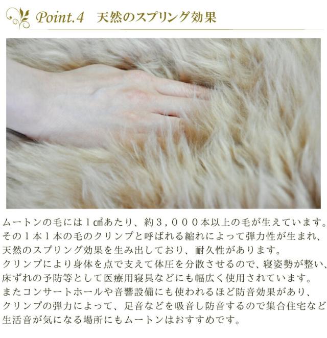 【 アウトレット価格 】《丸洗いOK》洗えるスプリングラム 2匹サイズ グレー キャンプ 送料無料 ニュージーランド産 天然 敷物 シープスキン 長毛 ムートン ラグ アウトドア おしゃれ かわいい 洗濯可能 ウォッシャブル ギフト プレゼント ベビー 毛皮 マット ソファ