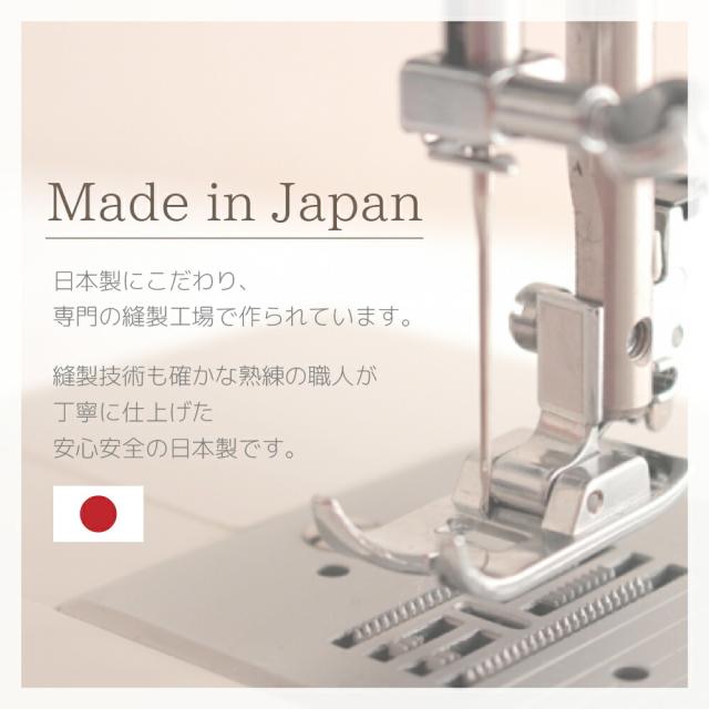 セミダブル 綿100％ カバーシリーズ coton. 床用 カバーセット 日本製 ブロード織り 枕カバー 掛けふとんカバー イージーフィットシーツ シンプル ナチュラル 北欧風 韓国インテリア ホテル仕様 BOMA 丸八真綿 家庭洗濯可能 送料無料_6