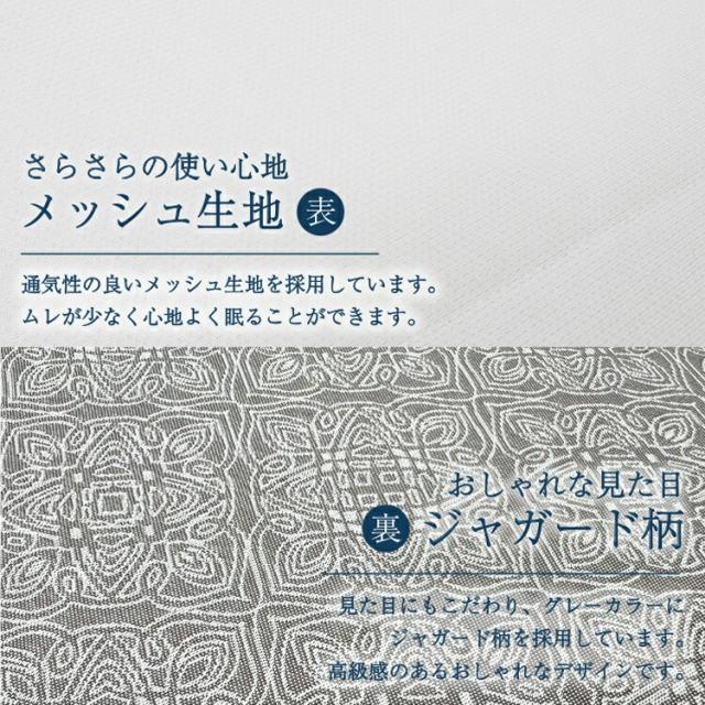 【リニューアル！】超コンパクト! 5つ折り敷き布団 羊毛 シングル 約90×200cm 抗菌 敷布団 敷きふとん 折りたたみ ラオス製 コンパクト マットレス 新生活 me08 丸八真綿 送料無料 キャンプ アウトドア 車中泊 ペット ペットマット 省スペース_7