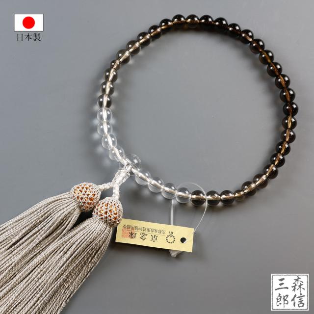 数珠 女性用 略式数珠  茶水晶グラデーション 正絹房 天然石 (玉:茶水晶 房:白) (京念珠 カット玉 本式 念誦 婦人用 記念品 葬式 葬儀 法要 法事 墓参 墓参り お盆 新盆 女子 女性 女の子 高級感 綺麗 高見え フォーマル スモーキークォーツ