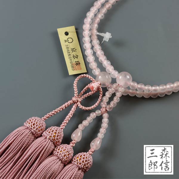 数珠 女性用 浄土真宗 二輪数珠 紅水晶 ローズクオーツ 正絹房 天然石数珠 京都製の京念珠_4