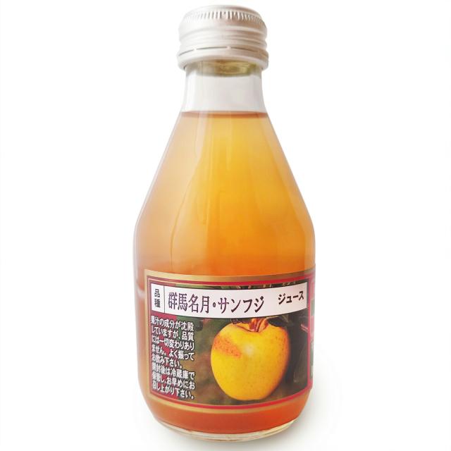 これはうまい！無肥料栽培中島の残留農薬不検出 無肥料 無除草剤の生のりんご果汁のみを100％使用した 奇跡の100％天然果汁りんごジュース 180mL×30本 香料や着色料や砂糖やブドウ糖加糖液や人口甘味料や酸化防止剤や酸味料や保存料なども一切無添加の100％天然果汁 9,636円