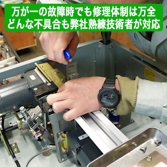 Windex】ヴィンテージスノボウェア セットアップ オーバーオール 160