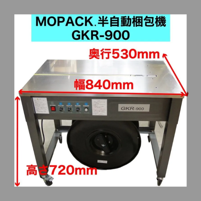 未使用 中古品】デロンギ オイルヒーター ベルカルド 幅広X字型フィン