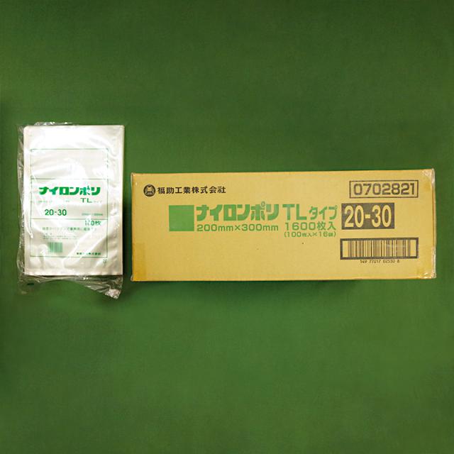 福助工業 ナイロンポリ 真空パック 真空袋 TL20-30 合計3200枚 真空袋