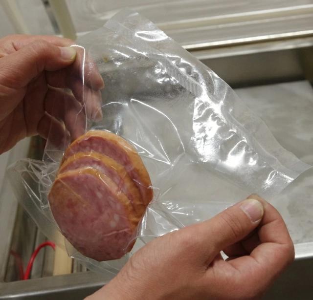 真空包装機 業務用 真空パック器 自動 真空機 真空パック チャンバー 国内販売メーカー 200V MOL-400W チャンバー式 MOPACK 完全真空OK 店舗 キッチン 厨房【大型商品につき時間指定不可、荷下ろし時お手伝いが必要です】