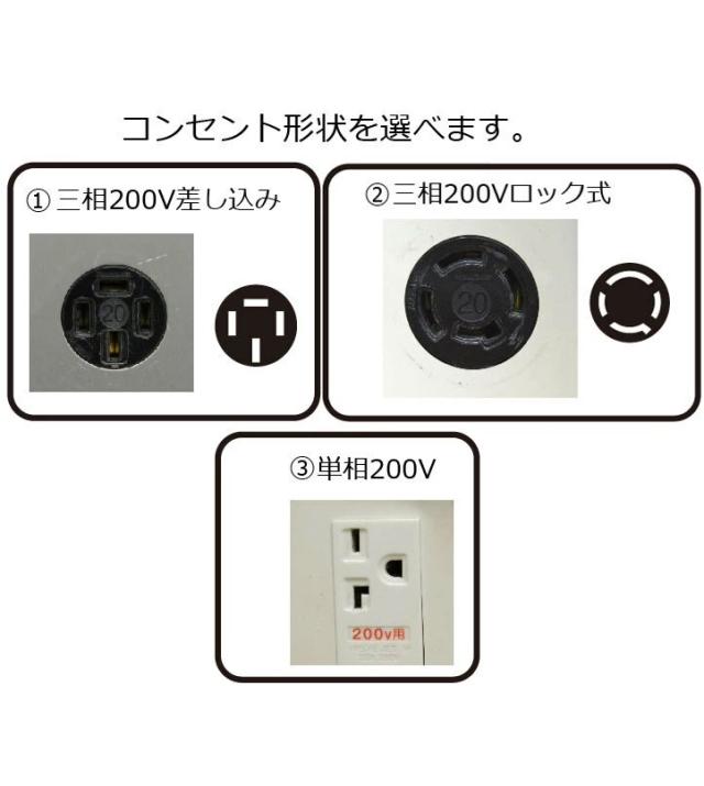 真空包装機 業務用 真空パック器 自動 真空機 真空パック チャンバー 国内販売メーカー 200V MOL-400W チャンバー式 MOPACK 完全真空OK 店舗 キッチン 厨房【大型商品につき時間指定不可、荷下ろし時お手伝いが必要です】