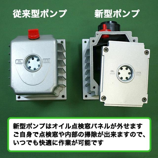 真空包装機 業務用 真空機 真空パック機 自動真空包装機 チャンバー