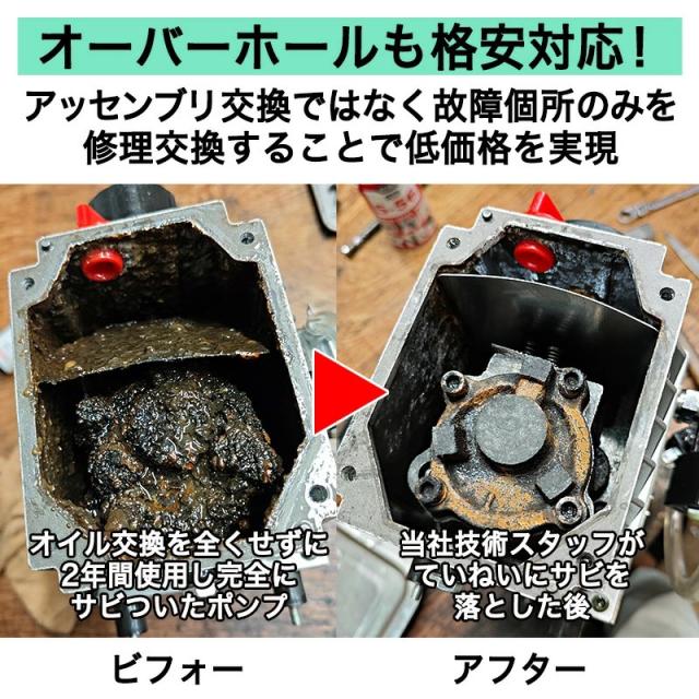 真空包装機 業務用 真空機 真空パック機 自動真空包装機 チャンバー 真空パック おすすめ 自動 国内販売メーカー MOPACK. SUZ-260PD 店舗 真空パック器 即日発送 100V メーカー保証１年付 完全真空OK 真空 厨房 即日出荷 お店 飲食店_6