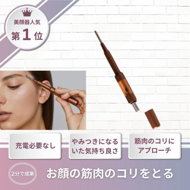 LCLオイルトリートメント#EXヘアリペアオイ × 36点 LCLオイルトリートメント#EXヘアリペアオイ × 36点