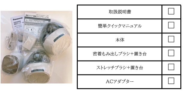 【密着もみ出しブラシ】 初機能 つかみ洗い「ストレッチスライド」 毛穴汚れ ハリ・コシ 頭皮エステサロン EH-HE0G-T　ヘッドスパ　スカルプケア　電動頭皮ブラシ　美容家電　頭皮ケア　防水 密着もみ出しブラシ】 初機能 つかみ洗い「ストレッチスライド」 毛穴